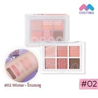 ราคา โอดีบีโอ ซิกเนเจอร์ อายแชโดว์ พาเลท OD276 พาเลท 6 สี เม็ดสีแแน่น ติดทนนาน ODBO Signature Eyeshadow Palette 4 8g (20160509297)