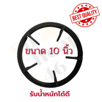 ราคา ขารองเตาแก๊ส เหล็กหล่อ ใช้ได้ทั้งหัวอินฟาเรดและหัวเตาทองเหลืองหนาทนทาน ขนาด 9 และ 10 นิ้ว ขาตั้งหม้อ ขาตั้งกระทะ ขารองเตาแก๊สเหล็กหล่อ (18271241974)