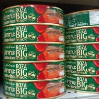 ราคา โรซ่าปลาซาบะในซอสมะเขือเทศขนาด 220 กรัมปลากระป๋องโรซ่ากระป๋องแบนใหญ่ในซอสมะเขือเทศปลากระป๋องโรซ่ากระป๋องเขียวปลากระป๋องโรซ่าปลาตัวใหญ่Roza Mackerel in Tomato Sauce 220 g Large Flat Canned Roza Mackere