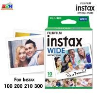 ราคา ฟิล์มขอบขาว Fujifilm Instax Film Wide for Instax 100 200 210 300 (387353090)
