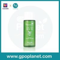 ราคา SIBANNAC Hemp Seed Face Oil น้ำมันสกัดจากเมล็ดกัญชง มีส่วนผสมของโอเมก้า วิตามินอี สำหรับ บำรุงผิวหน้า เติมความชุ่มชื้นยาวนาน ไม่เหนอะหนะ (19283569024)