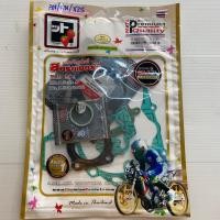 ราคา ปะเก็นชุดใหญ่ Y100 BELLE100 วาย100 เบล100 FCCI Stawberry แท้อย่างดี (8016828903)