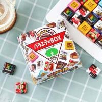 ราคา พร้อมส่ง Tirol Choco 24 Box ช็อคโกแล็ต Box 5 (10227223582)