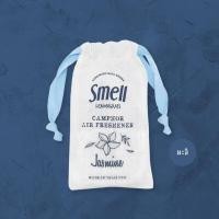 ราคา Smell Lemongrass ถุงหอมปรับอากาศ 30 กรัม มี 14 กลิ่นให้เลือก (5104480422)