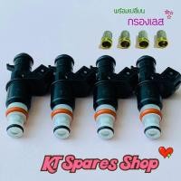 ราคา หัวฉีด K24a ตรงรุ่นAccord g7 CRV g3 เหมาะทำเพิ่มอัตราการเร่งใน Honda Civic City Brio Jazz รองรับE20 E85 จำนวน 1 ชุด 4 หัว ของถอดญี่ปุ่นแท้มือสอง (1696902449)