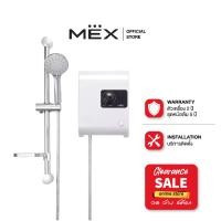 เครื่องทำน้ำอุ่น MEX - รุ่น CUBE 3C