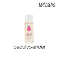 ราคา BEAUTYBLENDER Beautyblender Liquid Lavender (19674876941)