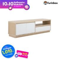 ราคา Furinbox ตู้วางทีวี 2 บานเปิด พร้อม 1 ลิ้นชัก รุ่นมินิโอ ขนาด 150 ซม สีไวท์ โอ๊ค (20382654135)