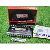 ราคา ปรี7แบรน GT 707 GRATIA ของแท้ ปรี 7แบน แยกซับอิสละ ปรีรถยนต์ เครื่องเสียงรถยนต์ PREAMP 7 BAND ปรีกาเทียร์ 7แบรน GT 707 (20487019587)