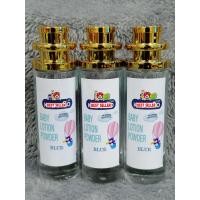ราคา น้ำหอมกลิ่นแป้งเด็ก โคโดโม ฟ้า ขนาด 35ML (9859485185)