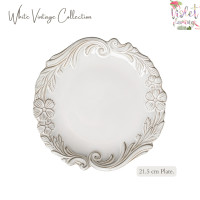 ราคา Violet Flamingo จานสีขาวสไตล์วินเทจ รุ่น Vintage White จานเซรามิคสลักลายดอกไม้รอบจาน จานอาหาร จานขนม จานเปล ถ้วยซุป ถ้วยขนม (19575974416)