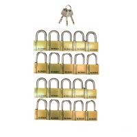 ราคา Kinzo กุญแจระบบคีย์อไลท์ 40mm 20ตัวชุด (16217642093)