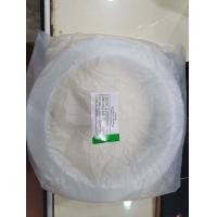 ราคา อะไหล่ตู้ทำน้ำเย็น ขอบพลาสติกเครื่องทำน้ำเย็น สำหรับ ยี่ห้อ ชาร์ป SHARP (19094120899)