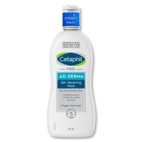 ราคา Cetaphil Pro Acne Derma Skin Restoring Body Wash เซตาฟิล โปร แอด เดอร์มา สกิน เรสทอริ่ง บอดี้ วอช 295 มล (1074166788)