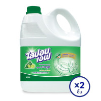 ราคา ทั้งหมด 2 ชิ้น LIPON F ไลปอน เอฟ น้ำยาล้างจาน สูตรอนามัย แกลลอน 3600 มล (20480469436)