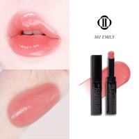 ราคา Bronte Melting Glow Lip Balm ลิปบาล์มบำรุงริมฝีปาก อวบอิ่มอย่างเป็นธรรมชาติ (20569146503)