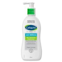 ราคา Cetaphil PRO AD Derma Skin Restoring Moisturizer Wash 295ml บำรุงผิว ผื่นแพ้ แห้งคัน (12214175904)