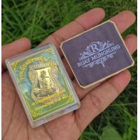 ราคา เหรียญหลวงพ่อรวยปาสาทิโก รุ่นรวยเลื่อนสมณศักดิ์ ปี2565 เนื้อทองทิพย์ มีเลขโค๊ตทุกเหรียญ รับประกันพระแท้100 (20481612669)