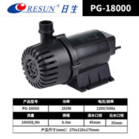 ราคา ปั๊มน้ำ บ่อปลา RESUN PG Series ทำระบบกรอง น้ำพุ น้ำตก PG 6000PG 8000PG 10000PG 12000PG 18000PG 28000 (6200782257)