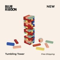 ราคา Blue Ribbon Toys เกมตึกถล่มไม้ (19867063534)