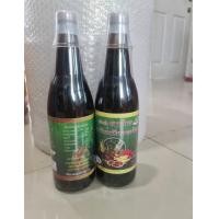 ราคา เครื่องดื่มสมุนไพรเถาวัลย์เปรียงผสมโสม คานาFood s ราคายกแพ็ค 12 ขวด ขนาด 630 มิลลิลิตร (11036021900)