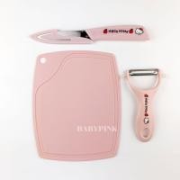 ราคา มีดปอกผลไม้ มีดปอกเปลือก 5 นิ้ว มีดสแตนเลส ลายคิตตี้ พร้อมปลอกเก็บมีด สีชมพู มีด Knife (15198534810)