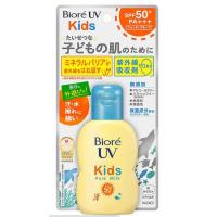 ราคา พร้อมส่ง Biore UV kid Pure Milk 70ml ครีมกันแดดน้ำนมสูตรสำหรับเด็ก อ่อนโยนเหมาะกับผิวแพ้ง่าย (15314478044)