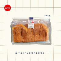 ราคา Keto ขนมปังฮอกไกโด ขนมปังก้อน ขนมปังคีโต ไร้แป้ง ไร้น้ำตาล (9670509095)