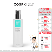 ราคา COSRX 2 in 1 Poreless Power Liquid 100ml กระชับรูขุมขนทุกวัน ผิวเย็นขึ้น ด้วยเอสเซนส์โทนเนอร์ 2in1 จากคอสอาร์เอ็กซ์ ช่วยปรับผิวให้เรียบเนียน (12727192269)