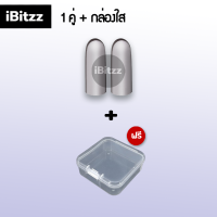 ราคา iBitzz ถุงนิ้วเล่นเกม 3D แท้ บางเฉียบ 0 3mm ผ้าใยเงินนำไฟฟ้า ลื่นไม่สะดุด กันเหงื่อ ถุงนิ้ว ถุงนิ้วเล่นเกมส์ ถุงนิ้วเกม ถุงนิ้วเกมส์ (20445492953)