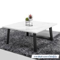 ราคา โต๊ะพับญี่ปุ่น ขนาด60x60ซม ลายหินอ่อน จตุรัส รุ่นขาพลาสติก โต๊ะเขียนหนังสือ (20503291339)