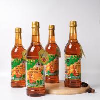 ราคา น้ำผึ้งเดือน 5 จักรพรรดิ จากเกสรดอกไม้ป่า ชุด 4 ขวด สินค้า OTOP (20374360669)