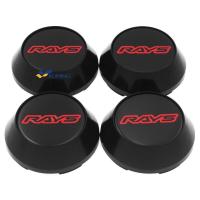 ราคา CarDIY 4Pcs 65Mm Japan Volk Racing Car Wheel Center Caps Rays Racing Wheel Cap For Rims Rays TE37 Wheel Cover Hubcaps 60Mm Clip (15901954501)