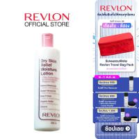 ราคา Revlon Dry Skin Relife Moisture Lotion 500ml เรฟลอน โลชั่นเข้มข้น สำหรับผิวแห้ง ครีมทาผิวเรฟลอน ผิวนุ่ม ผิวชุ่มชื่น (20382665311)
