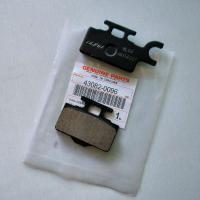 ราคา ผ้าดิสเบรคหน้า KSR ผ้าเบรคหน้า Kawasaki KSR แท้100 MD34 43082 0096 (9698389419)