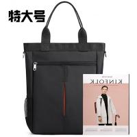 ราคา กระเป๋าใส่เอกสารสำหรับเดินทางทำงานธุรกิจเกาหลีกระเป๋าเอกสารผู้ชายสีล้วนความจุใหญ่กระเป๋าใส่แล็ปท็อปทรงแนวตั้งกระเป๋าสะพายข้างกระเป๋าถือ (20086399652)