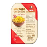 ราคา ใหม่ ปุ้มปุ้ย ข้าวหอมมะลิ ขนาด 150 กรัม จำนวน 1 ถาด (20405619598)