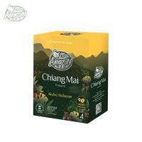 ราคา Café Amazon Drip Coffee กาแฟดริป คาเฟ่ อเมซอน เชียงใหม่ฮันนี่โปรเซส 1 กล่อง บรรจุ 5 ซอง (18156429165)