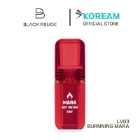 ราคา BLACK ROUGE แบล็ค รูจ วอเตอร์ทิ้นท์ ปากฉ่ำ น่าจุ๊บ (20570218390)