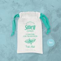 ราคา Smell Lemongrass ถุงหอมปรับอากาศ 30 กรัม มี 14 กลิ่นให้เลือก (5104480425)