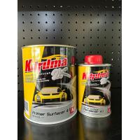ราคา สีพื้นรถยนต์ สีพื้นกลบรอย 2K TOA KURUMA 4 1 สีเทา พร้อมตัวเร่ง ชุดเล็ก ขนาด 1 ลิตร (18176747486)