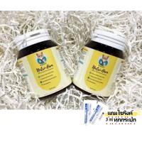 ราคา Hamu อาหารเสริม Nutri ham by Dr hamster อาหารพลังงานสูง สำหรับสัตว์ป่วย เบื่ออาหาร ฟื้นฟูหลังการผ่าตัด (20117815396)