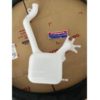 ราคา ถังน้ำสำรอง CBR150คาร์บู ปี2004 รุ่นกุญแจเหลี่ยม CBR150ไอ ปี2017 แท้ 930 (19445450332)