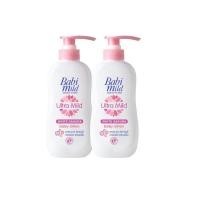 ราคา Babi Mild Whitesakura Lotion 400ML เบบี้มายด์โลชั่นสำหรับเด็กอัลตร้ามายด์ไวท์ซากุระ 400มล แพ็คคู่ (16763537545)