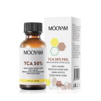 ราคา TCA 50 Acid ปลอกผิวกรดซาลิไซลิกดูแลปลอกผิวลอกริ้วรอยจุดด่างดำครีมดูแลผิวหน้าเซรั่ม (20349032480)