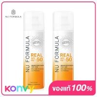 ราคา Nu Formula Crystal Sun Spray Real SPF50 PA 100ml (20568434400)