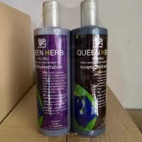 ราคา Queen herb ควีนเฮิร์บ ยาสระผมสมุนไพร แชมพูสมุนไพร ยาสระผมอัญชันควีนเฮิร์บ3x แพ็คคู่2ขวด แชมพู ทรีทเม้นท์ ขวดละ400ml พร้อมส่งค่ะ (20457644840)