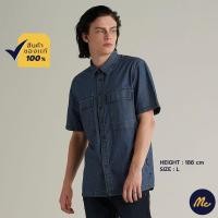 ราคา Mc JEANS เสื้อเชิ้ตแขนสั้นผู้ชาย MSSZ2000C (20059011538)