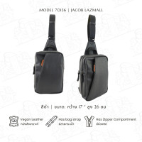 ราคา JACOB 70136 กระเป๋าคาดอก JACOB crossbody bag (13220714405)