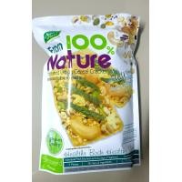 ราคา นิวทรีเมท NutriMate แครกเกอร์ธัญพืช รสสาหร่าย รสดั่งเดิม บรรจุ 7 ซอง 7 x 10 กรัม (19229272677)